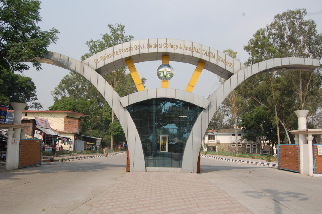 RPGMC Main Gate
